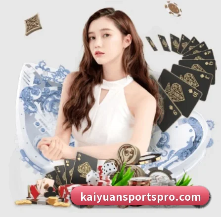 国际化进程 - kaiyuansports